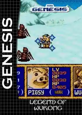 Legend of Wukong (World) (Unl)